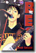 BECK 벡 10