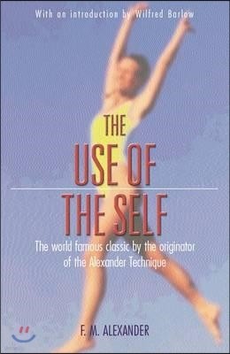 The Use of The Self