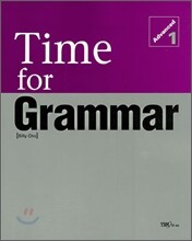 Time for Grammar Advanced 1