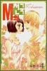 M의 천국 4
