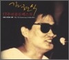 김현식 - 17주년 골든 베스트