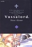 VASSALORD 밧사로드 2