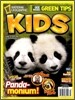 [정기구독] National Geographic Kids (월간)