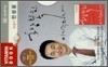 행복한 이기주의자
