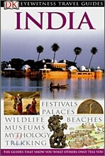 DK Eyewitness Travel Guides : India