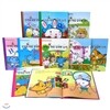 부키와 마법 알파벳 놀이(전10권+CD1장)