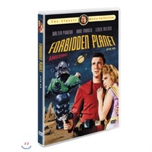 금지된 행성 (Forbidden Planet,1956)
