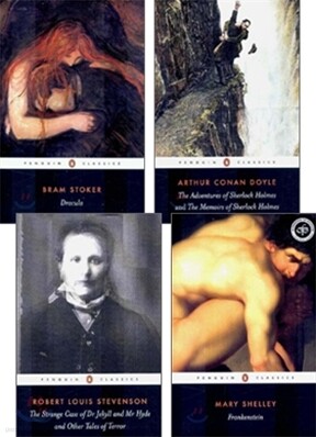[Penguin Classics - 추리/스릴러] 4권 세트