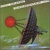 Country Joe Mcdonald - Planet Earth