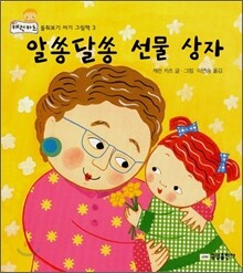 상품명