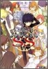 とある魔術の禁書目錄SS