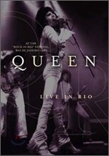Queen - Live In Rio