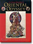 A Cross Stitcher's Oriental Odyssey (Hardcover)
