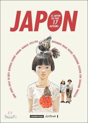 Le Japon vu par 17 auteurs
