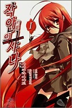 상품명