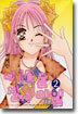 내 ID는 성형미인 2
