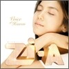 지아 - Voice Of Heaven