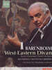 Daniel Barenboim 베토벤: 레오노레 서곡 외 (Beethoven: Leonore Overture)