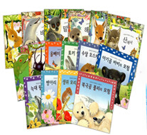템플라 동물들과 함께하는 촉감입체놀이 세트(전16권+입체북2권+CD4)