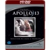 [HD-DVD] 아폴로13