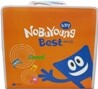 [노부영]노부영 베스트 10 (Paperback & CD Set)