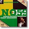 Yakov Kreizberg 쇼스타코비치: 교향곡 5 & 9번 - 크라이츠베르크