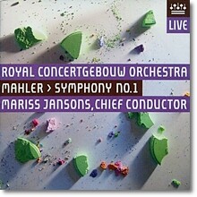 Mariss Jansons 말러 : 교향곡 1번 "거인" - 마리스 얀손스 (Mahler: Symphony `Titan')