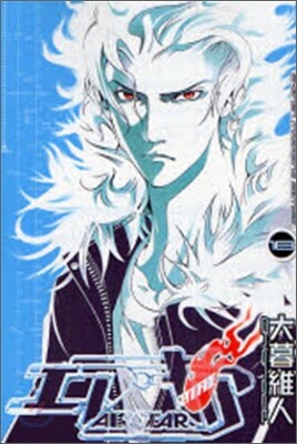 エア.ギア 18