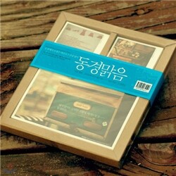 동경맑음 감성엽서북