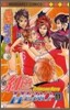 紅色HERO 11