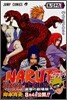 NARUTO ナルト 39