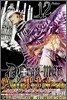 D.Gray-man 12