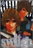switch 11