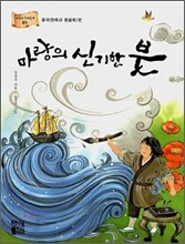 상품명