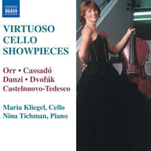 마리아 클리겔이 연주하는 비르투오조 첼로 모음집 (Maria Kliegel - Virtuoso Cello Showpieces)