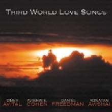 Avishai Cohen & Omer Avital - Third World Love Songs