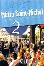 Metro Saint-Michel 2, Livre de l'eleve