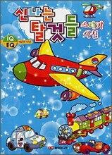 상품명