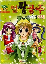 상품명