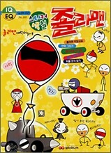 상품명
