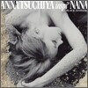 Anna Tsuchiya - 검은 눈물