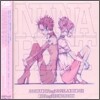 Anna Tsuchiya - Nana Best