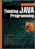 Thinking JAVA Programming : With Mr.Seo