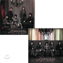 동방신기 (東方神起) - Five in the Black [CD버전 & CD+DVD버전] 포스터 패키지