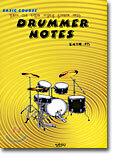 드러머 노트 DRUMER NOTES