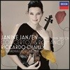 Janine Jansen 멘델스존 / 브루흐: 바이올린 협주곡 (Bruch / Mendelssohn: Violin Concertos)