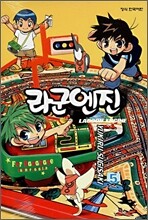 상품명