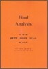 이성철 9급 실전모의고사 final analysis