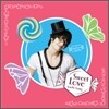 손호영 - Sweet Love
