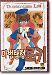 상품명